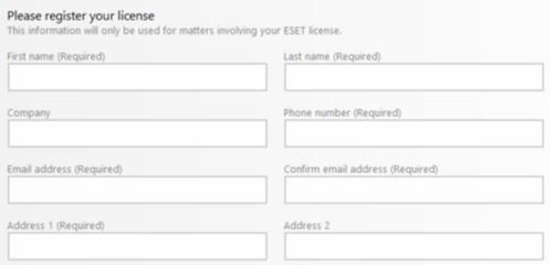 Registration screen, Enter information