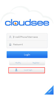 CloudSEE App Login