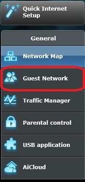 Guest Network Settings