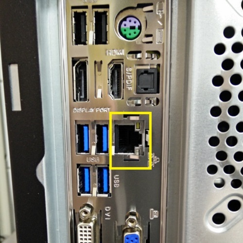 Ethernet Port on Back of Computer