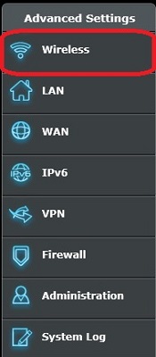 Asus Router Wireless Advanced Settings