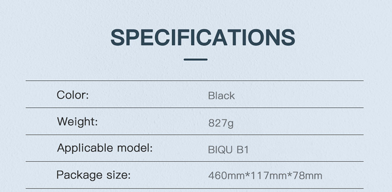 Specifications including weight 827g, Applicable model BIQU B1, Package size 460mm x 117mm x 78mm.