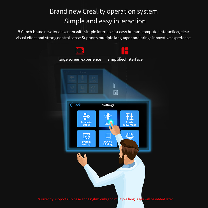Brand new Creality operation system. Simple and easy interaction. Large screen experience. Simplified interface