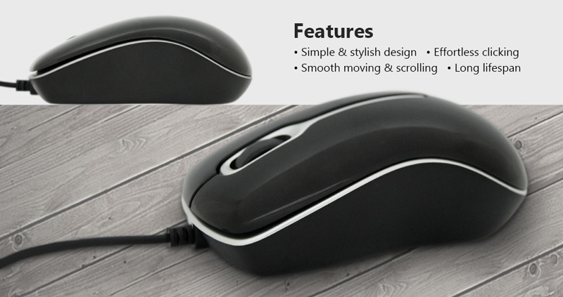 Profile views of the Inland im200 wired USB mouse