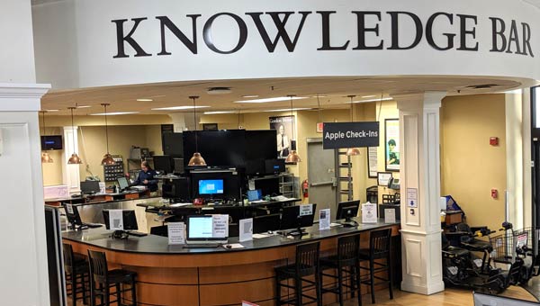 Rockville Knowledge Bar